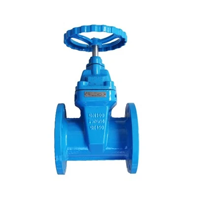 Rubber Gate Valve